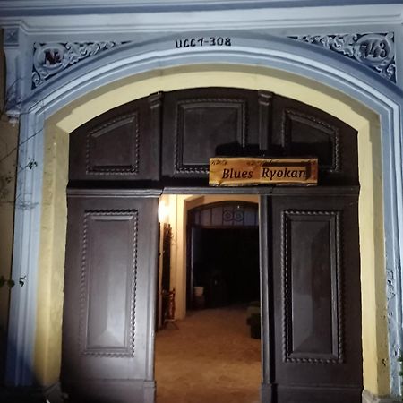 Blues Ryokan Koszeg Bagian luar foto